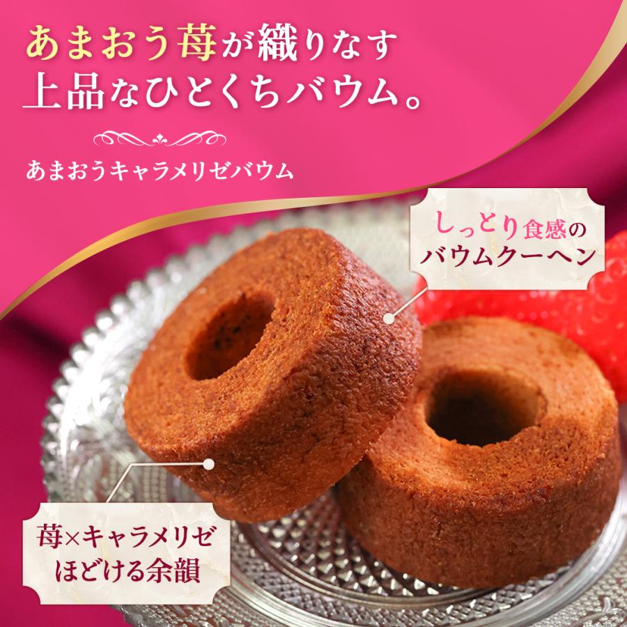 てもみん　グループギフト　11枚　送料込 global_ticket03.jpg