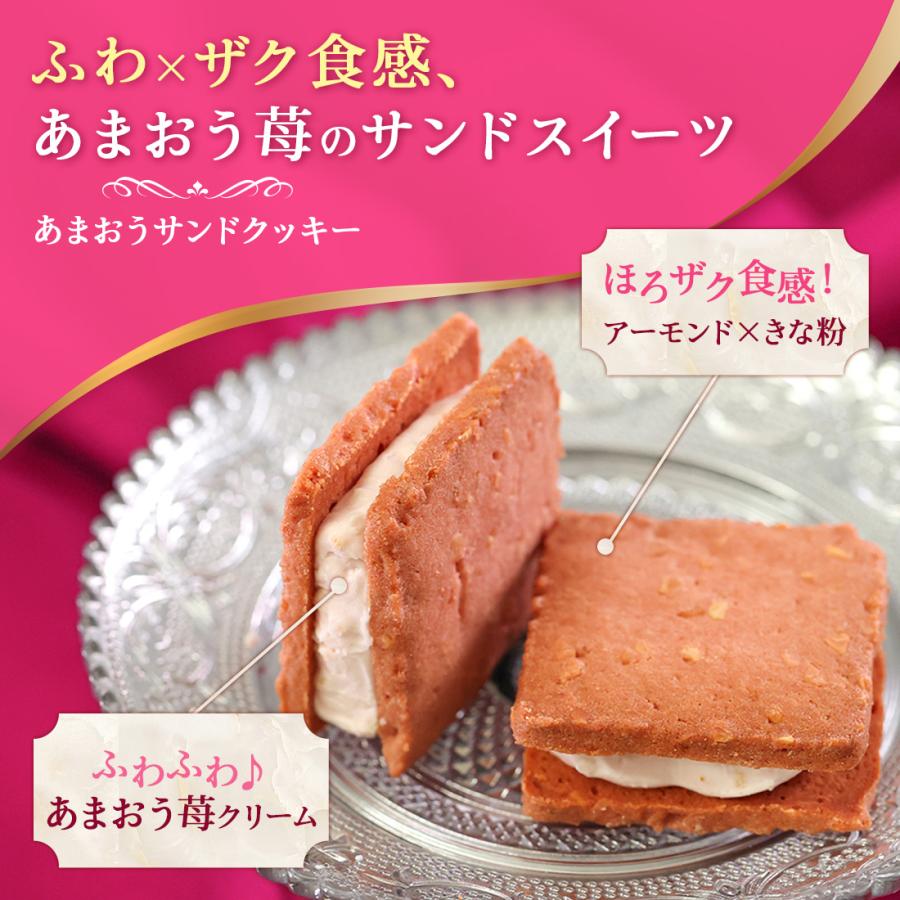 夏ギフト超早割☆P10倍 〜5/31 ｜ お菓子 ギフト 詰め合わせ 博多