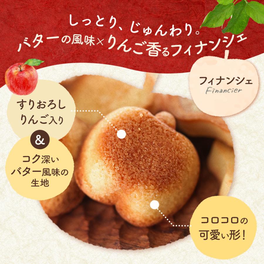 期間限定☆P15倍 | お菓子 ギフト 個包装 詰め合わせ 2026