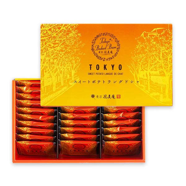 TokyoBakedBase スイートポテトラングドシャ30枚入 東京 ベイクド 