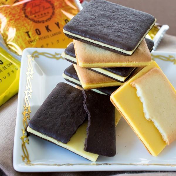 ラングドシャ2種お試しセット18枚入 | 【5】 メール便 mailbin |  | 05