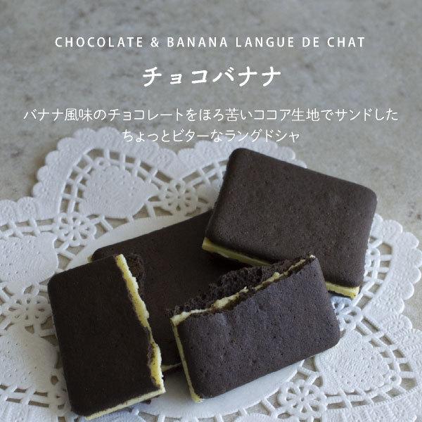 TOKYOHEMECONNECTION THE GREAT FOODS レア 楽天市場】ギフト プチギフト スイーツ お菓子 プレゼント