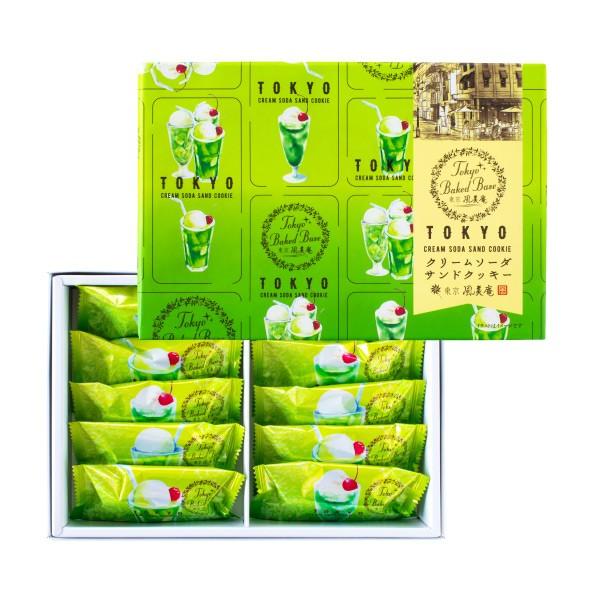 オ*ー様 CREAM SODA クリームソーダ マッチ箱 3種セット オ*ー様 CREAM SODA クリームソーダ マッチ箱 3種セット オ*ー