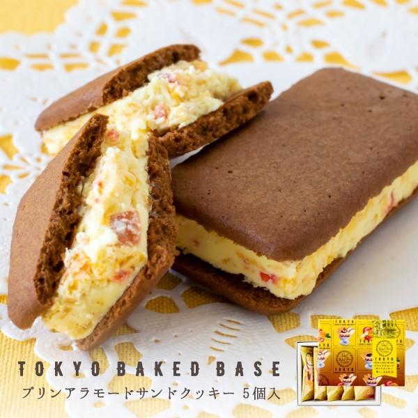 TokyoBakedBase プリンアラモードサンドクッキー 5個入 | ベイクドベース 内祝 お土産 洋菓子 焼菓子（宅急便発送） proper｜fuubian