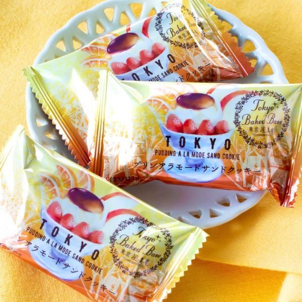 プリンアラモード 1/12 レトロ喫茶 の デラックス プリンアラモード 【レインボー】