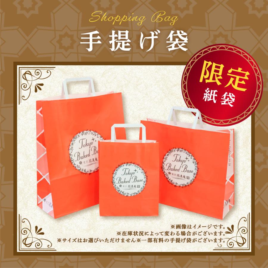 はあにのお土産 大阪・関西万博】会場で絶対買うべし！おすすめお菓子＆お土産15選│お