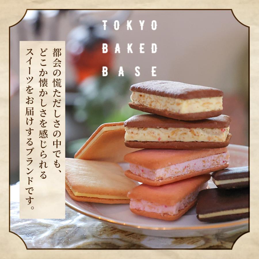 はあにのお土産 TokyoBakedBase プリンアラモードサンドクッキー 16個入 内祝 お土産