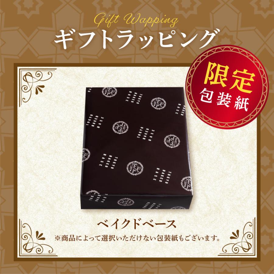 TokyoBakedBase プリンアラモードサンドクッキー 16個入 内祝 お土産