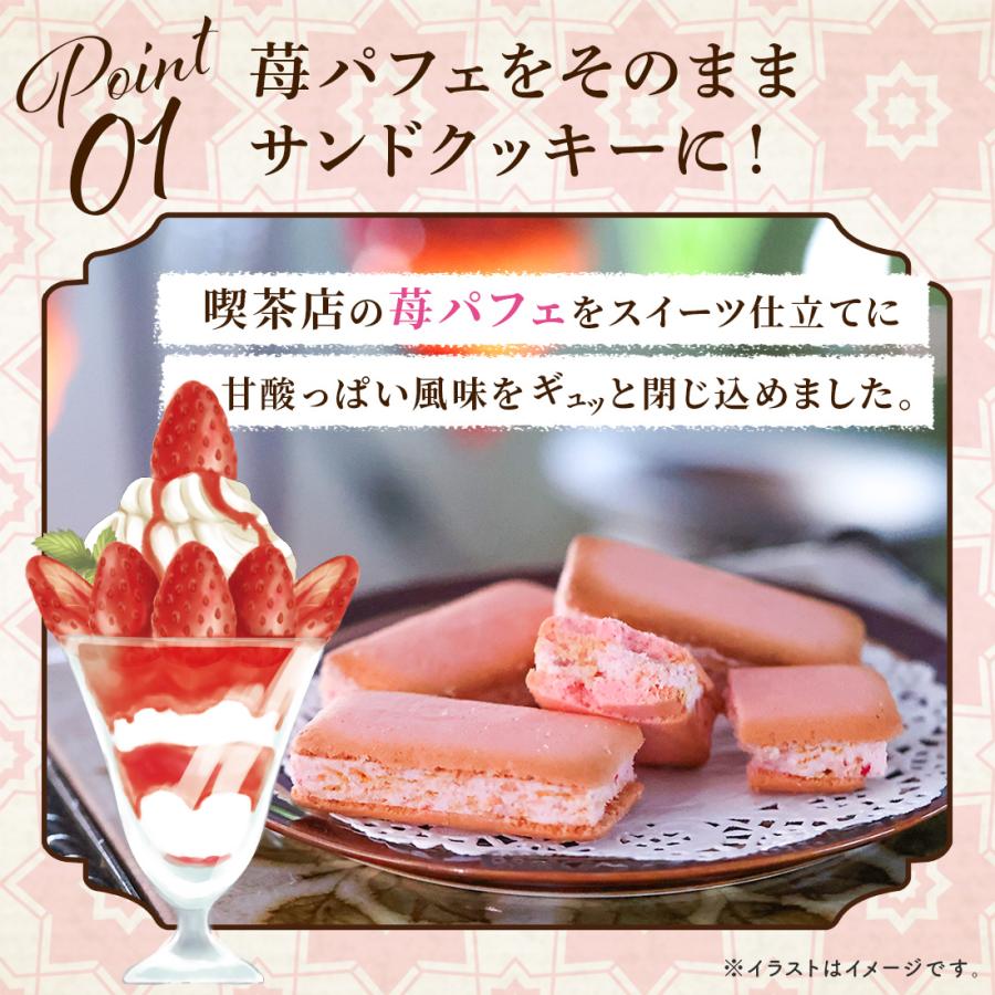お菓子 手土産 個包装 おしゃれ お配り 誕生日 お礼 お祝い 職場
