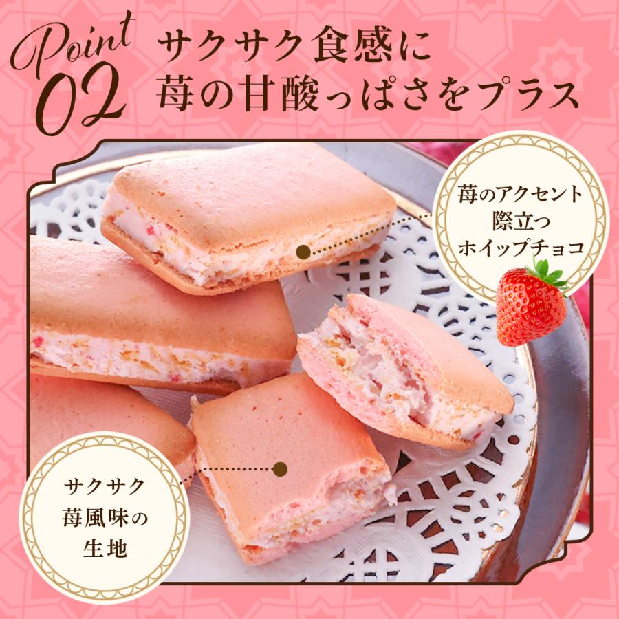 彩苺 いちご缶 | 彩果の宝石/サイカノホウセキ | 三越伊勢丹