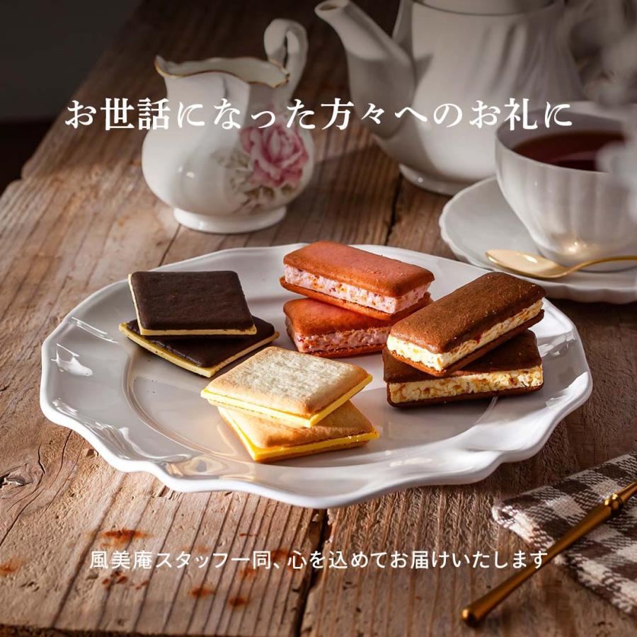 母の日間に合う!5/9 14時までの決済完了注文が対象】母の日 母の日間に合う!5/9 14時までの決済完了注文が対象】母の日