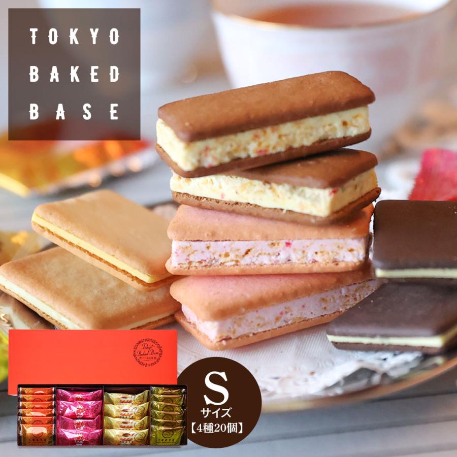 スイーツ様　⑤5本 ❻10本 ご好評につきリニューアルして販売開始！TOKYO BAKED BASE