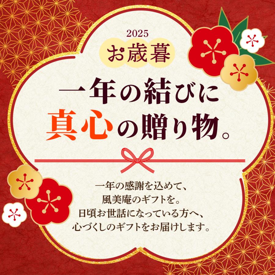 お歳暮 ギフト TOKYO BAKED BASE アソートセットS｜即日発送対応 送料無料 【1】 宅急便発送 Agift |  | 01