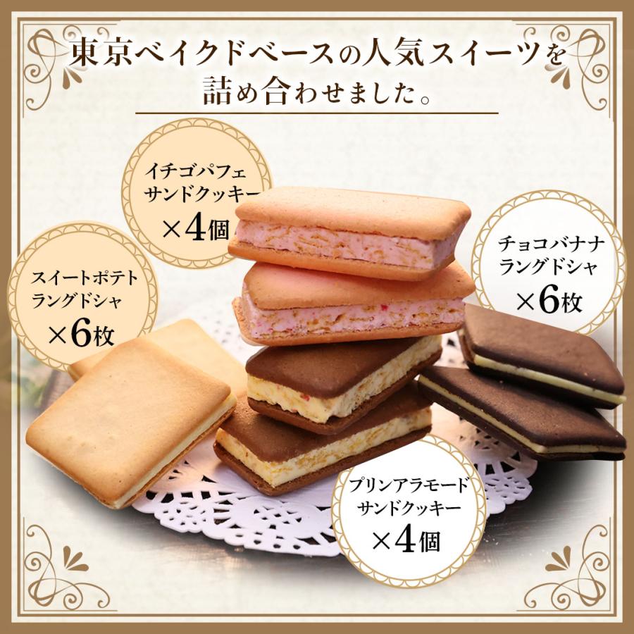 ゆんくさま専用ページ２♪フェイクスイーツ♪ ゆんくさま専用ページ2♪フェイクスイーツ♪