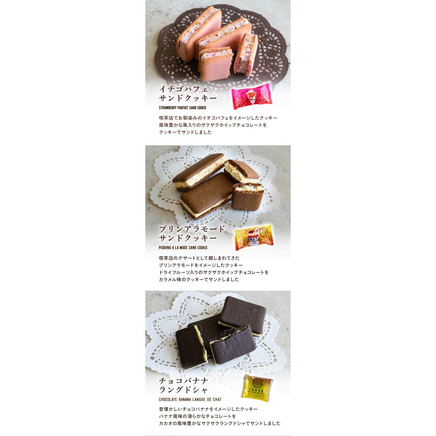 新品未開封！お菓子 まとめ売り 8点セット Amazon.co.jp: 株式会社三浦製菓 御年賀ギフト(迎春六角箱) 2025
