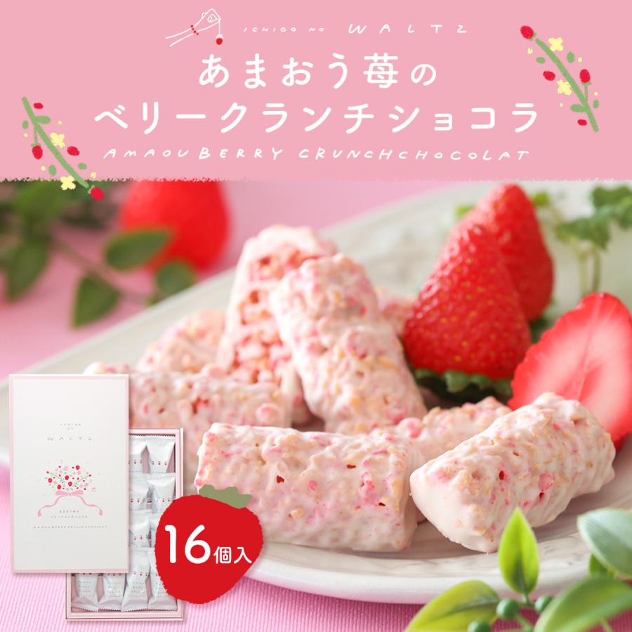 いちご様ご確認用❤可愛いバラメモ、Xmas♥レトロガールチルドレン・ベア♯508 いちご様ご確認用❤可愛いバラメモ、Xmas♥レトロガールチルドレン