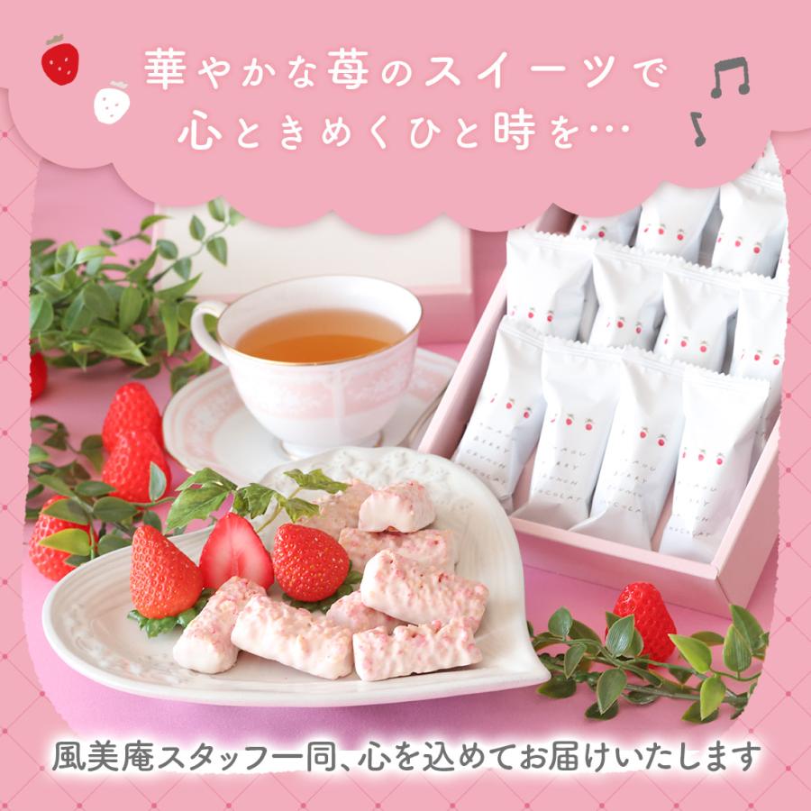 お菓子 手土産 個包装 おしゃれ お配り 誕生日 お礼 お祝い 職場