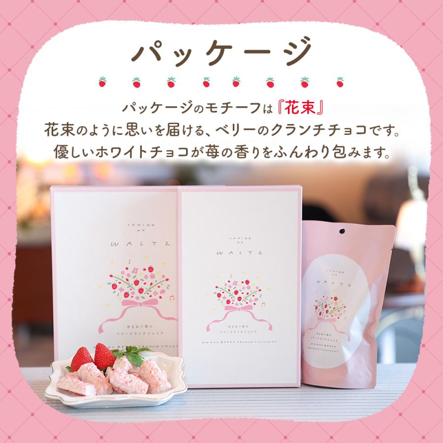敬老の日 早割クーポン発行 ~9/7 | お菓子 ギフト 個包装 2026 チョコ