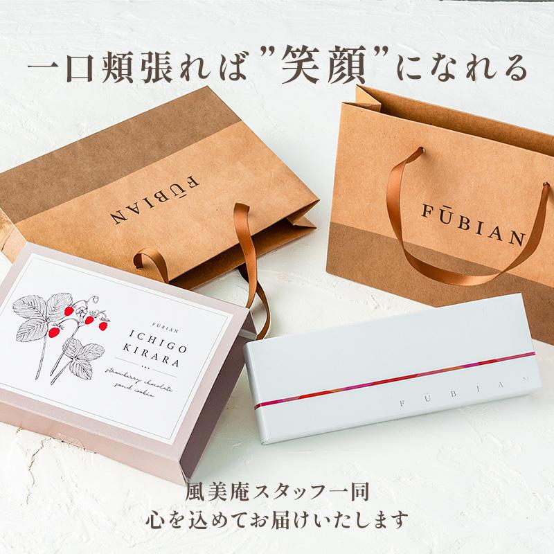 お菓子の包材、ラッピング用品などお譲りします。