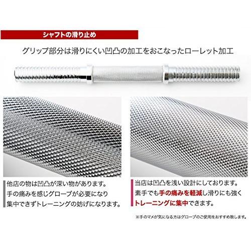 PURE RISE(ピュアライズ) ラバー付 ダンベル 片手 25KG 2セット 合計 50KG 両手用 (レッド) 
