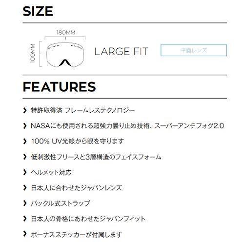 DRAGON(ドラゴン) スノーボード ゴーグル ドラゴン NFX エヌエフエックス FOLIAGE/LUMALENS J.GREEN ION(006)(20-21 2021)ジャパ? ドラゴン