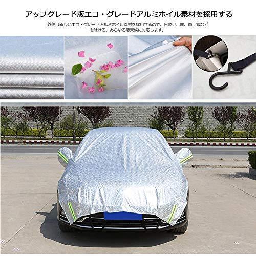 1409円 国内正規品 Bostar カーボディーカバー 水 塵 輻射 紫外線 鳥の糞防止 黄砂 Pm2 5対策 ハーフボディーカバー 1年中使える 簡単装着 三 の車対応