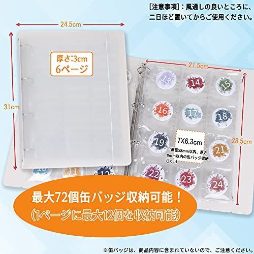 缶バッジ 収納 57mm ファイル ホルダー 6ページ 缶バッチ サイズ 72枚まで収納可能 落下防止フタ付き 高透明度 大容量 耐久性 送料0円