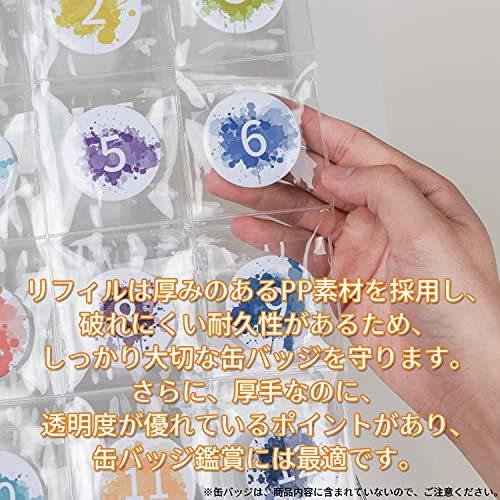 缶バッジ 収納 57mm ファイル ホルダー 6ページ 缶バッチ サイズ 72枚まで収納可能 落下防止フタ付き 高透明度 大容量 耐久性 送料0円