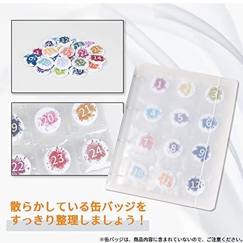 缶バッジ 収納 57mm ファイル ホルダー 6ページ 缶バッチ サイズ 72枚まで収納可能 落下防止フタ付き 高透明度 大容量 耐久性 送料0円