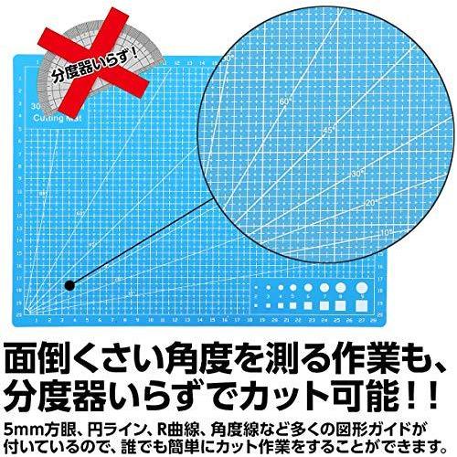Rocoo カッターマット A1 A3 A5 カッティングマット 5層シート構造 両面印刷 傷自動癒合機能 3mm厚さ グリーン プラモデ S 24 風輪颯ショップセカンド店 通販 Yahoo ショッピング
