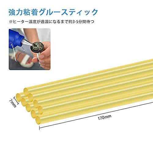 Superpdr デントリペアツール デントリペア工具 車へこみ修理 特殊工具 吸盤 板金工具 引っ張り工具 収納バッグ付き 80pcs 風輪颯ショップセカンド店 Diy 工具 S 2223 グルーガン デントリペア工具