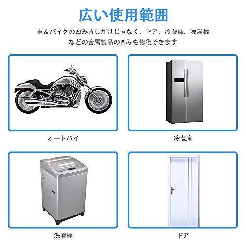 Superpdr デントリペアツール デントリペア工具 車へこみ修理 特殊工具 吸盤 板金工具 引っ張り工具 収納バッグ付き 80pcs 風輪颯ショップセカンド店 Diy 工具 S 2223 グルーガン デントリペア工具