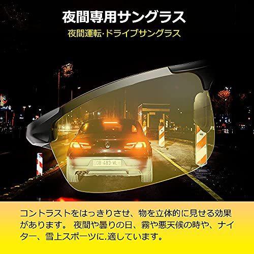 最安価格 財布 帽子 ファッション小物 夜間サングラス メンズ 夜釣り 夜間運転用 偏光レンズ 昼夜兼用 偏光サングラス ドライブ 夜間運転サングラス スポーツ 夜間メガネ ナイトサングラス Www Threeriversofs Com