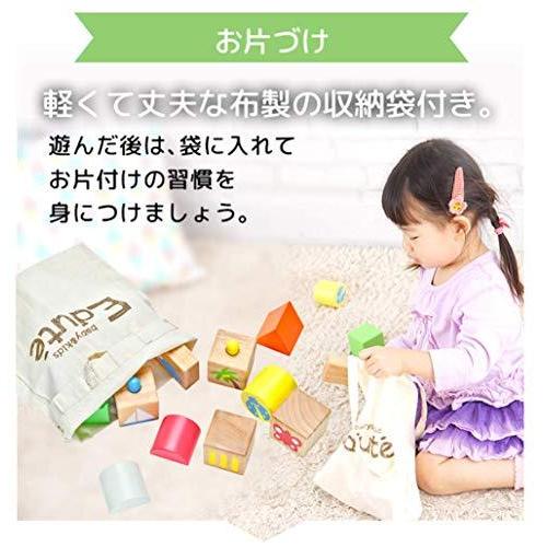 福袋特集 22 積み木 木のおもちゃ ブロックス Up Pop とびでる積み木 エデュテ限定ガイドブック付き 安心 誕生 知育玩具 音 音が鳴る 仕掛け しかけ 安全 知育玩具 Www Sustentec Com Br