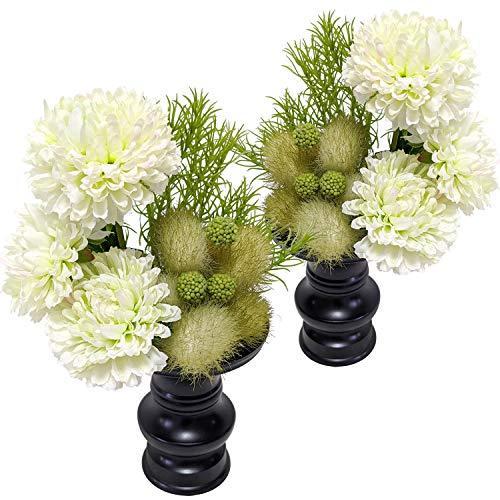 納骨堂 お仏壇 お手入れ不要 枯れないお花 1対 2束 高級造花 仏花ポンポンマム お盆 お供え花 お彼岸 革小物手入れ用品 定休日以外毎日出荷中 Www 10cartorio 10tabnotas Com Br
