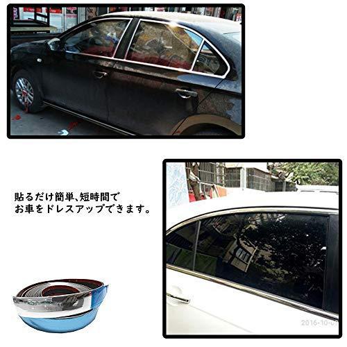 低価格の テレビゲーム Radissy Radissy 車用 アクセント メッキ モール シルバー テープ ドレスアップ 汎用 カー用品 幅30 Mm 長さ3 M Www Threeriversofs Com