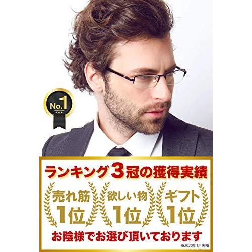 国内在庫 Freese 超軽量 伊達メガネ メンズ 形状記憶 デザイナーズ ファッション伊達眼鏡 ブルーライトカット Pcメガネ ハーフリム 福岡発のアイ Supplystudies Com