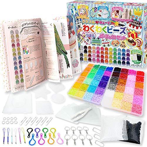 Hirano アイロンビーズセット わくわくビーズ 48色 おもちゃ 女の子 クリスマス ギフト プレゼント 図案付きガイドブック スタータセット S 2305 風輪颯ショップセカンド店 通販 Yahoo ショッピング