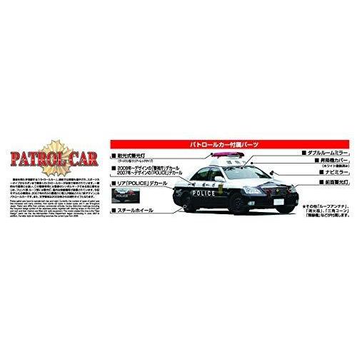 青島文化教材社 1 24 塗装済パトカーシリーズ No 11 トヨタ 18 クラウン パトロールカー 警視庁 スチールホイールver 塗装済みプラモ S 2305 風輪颯ショップセカンド店 通販 Yahoo ショッピング