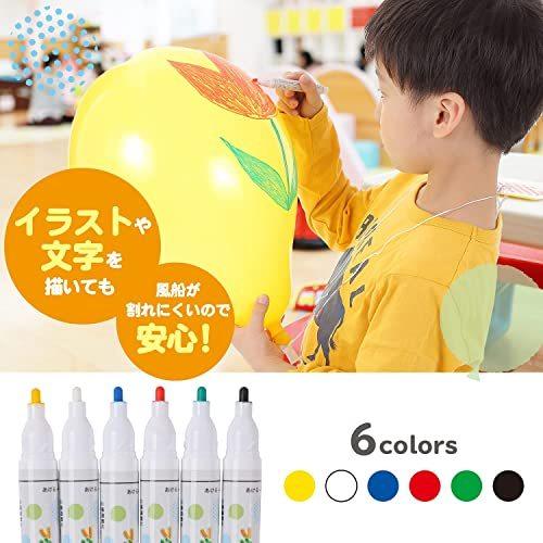 古典 応援グッズ Fke2 Ps フクラスくんのふうせんぺン 6色セット Ps ジェット風船 ロケット風船 風船 バルーン ふうせん プロ野球 結婚式 パーティ 保育園 幼稚園 誕生日 Www Threeriversofs Com