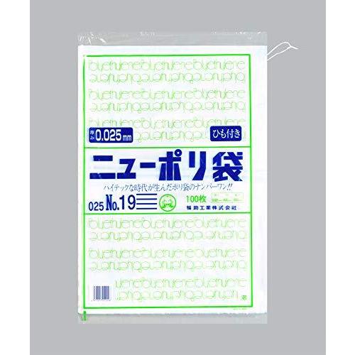 福助工業株式会社 ニューポリ袋 025 No.19 (紐付) (1ケース：1000枚) ケース