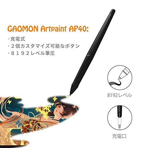 新発売の 15 6インチ液晶ペンタブpd1560 10個ショートカットキー 8192レベル筆圧充電ペン搭載 Ips Hdお絵描きペンディスプレイ Pd15 安いそれに目立つ Turningheadskennel Com