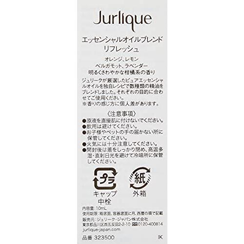 Jurlique(ジュリーク) リフレッシュ 10mL｜fuulinsa｜03