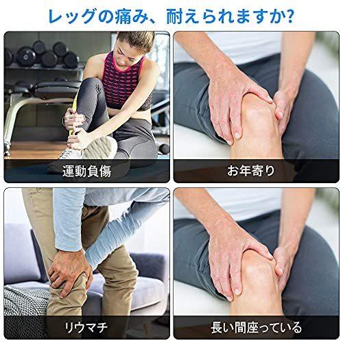 代引き人気 疲労回 空気圧縮 ３つ強度調節 ２つモード 温感機能搭載 循環マッサージャー 気圧マッサージャー 太もも ふくらはぎマッサージ器 レッグマッサージャー 015 01 健康家電 Ned Lab Ir