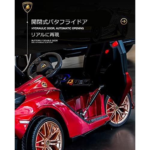 電動乗用カー 乗用ラジコン Lamborghini Sian ランボルギーニ 子供へのプレゼント ギフト 電動カー 乗物玩具 デラックスバージョン グ｜fuulinsa｜04