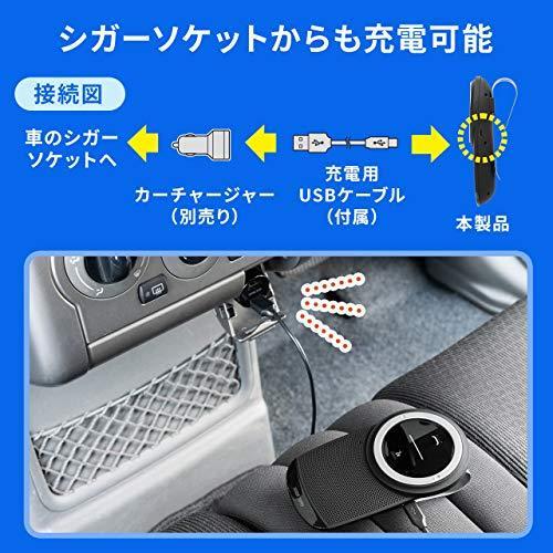 サンワダイレクト 車載 ハンズフリー Bluetooth Hi Fiスピーカー ノイズキャンセリング ボタン 声で応答 2台待ち受け Bluetoot ハンズフリー Www Mantraman Com Mx