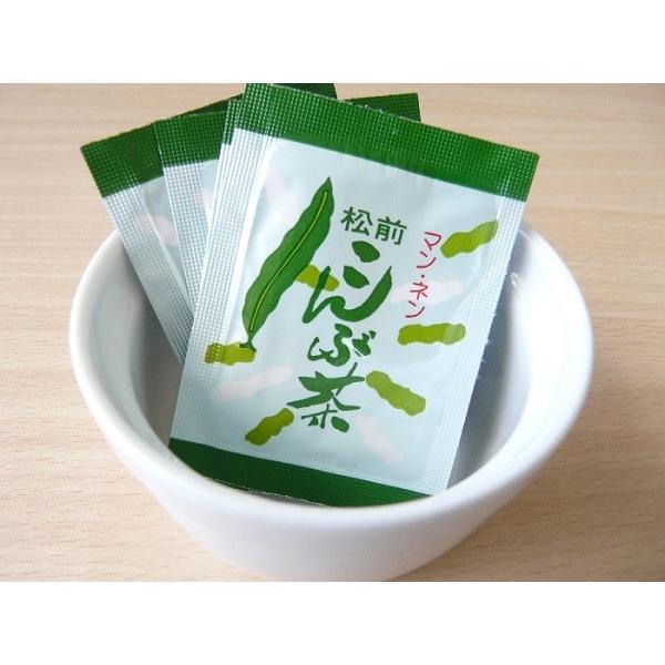 【送料無料】【クイックポスト発送】昆布茶 50パック|fuumisabou-mannen|03