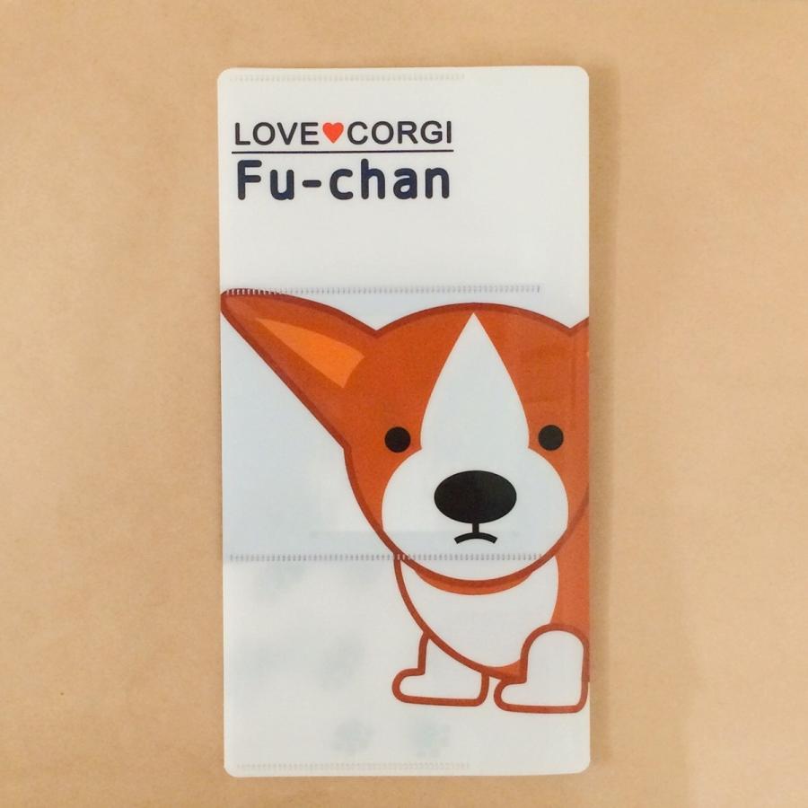 からくりファイル ふうちゃん バイバイ スリットアニメ 楽しいクリアファイル レターパックライト対応 Fuusouka 01 鎌倉 風想花 通販 Yahoo ショッピング