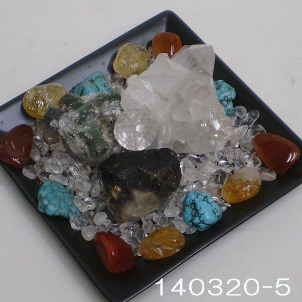 パワーストーン 鬼門除け 魔除け 浄化セット[水晶、黄水晶、エメラルド