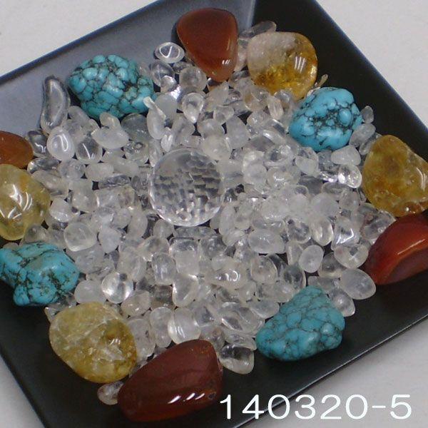 パワーストーン 鬼門除け 魔除け 浄化セット[水晶、黄水晶、エメラルド
